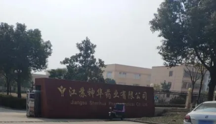 厂房大门