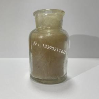 间硝基氯化苯