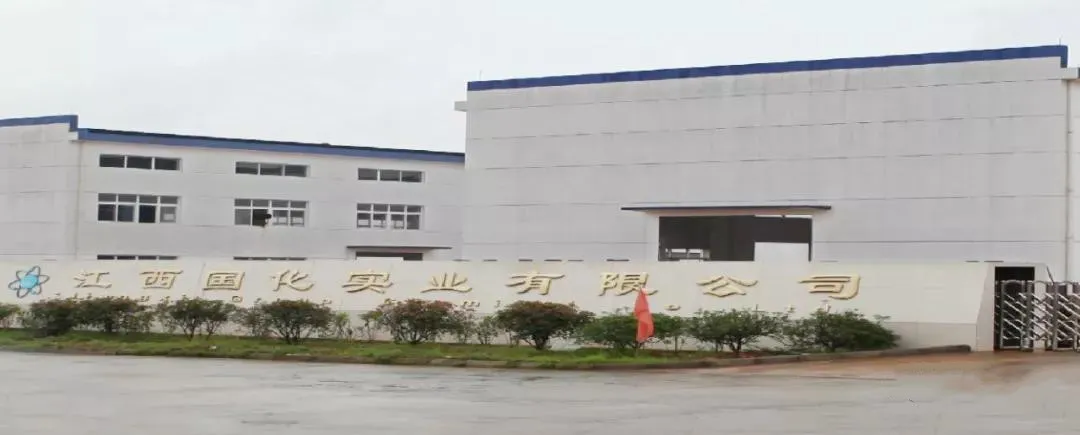 厂房大门