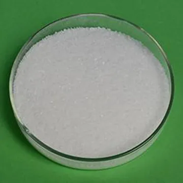 核黄素磷酸钠