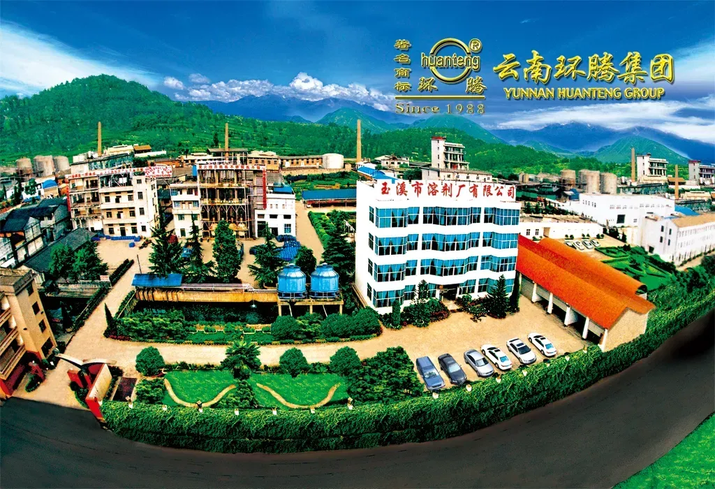 厂房大门