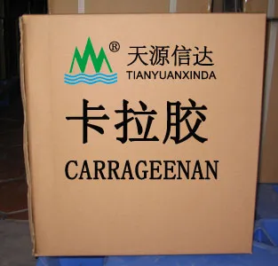 卡拉胶