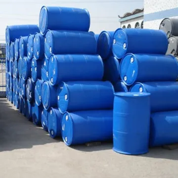 氯化胆碱/氯化胆素/CC