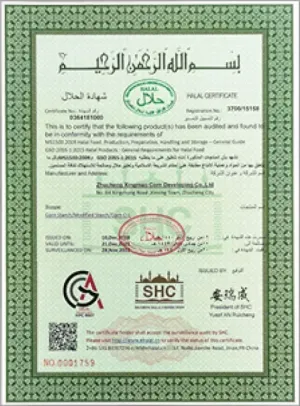 HALAL