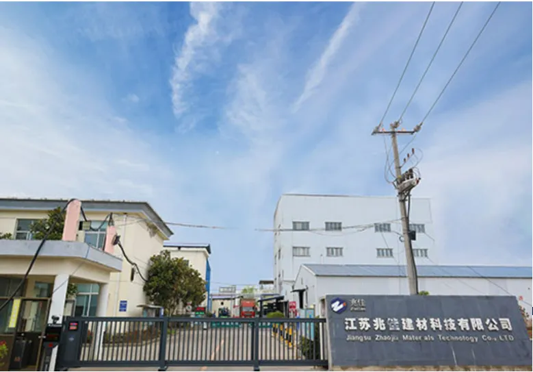 厂房大门