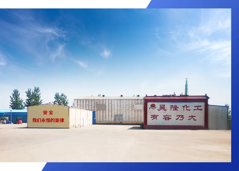 厂房大门