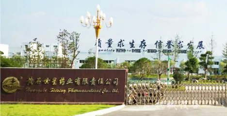 厂房大门