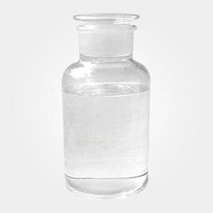 过氧化新癸叔戊酯