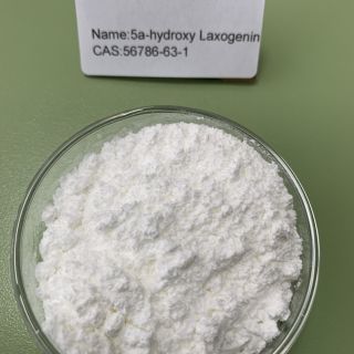 5A-羟基拉肖皂苷元 CAS 56786-63-1