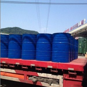 环氧氯丙烷