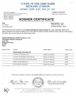 KOSHER