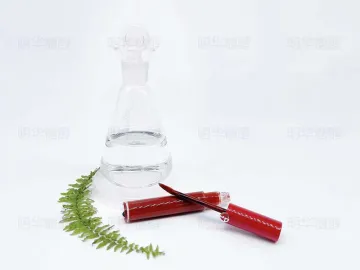 三羟基丙烷、无菌甘油、 Concentrated Glycerin、1，2，3-丙三醇、三羟基丙三醇