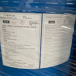 正丁酸