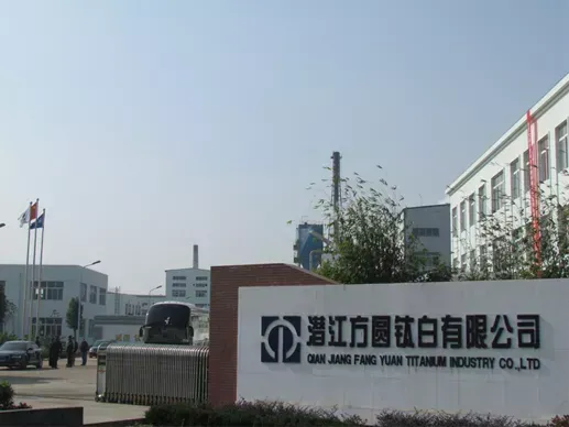 厂房大门