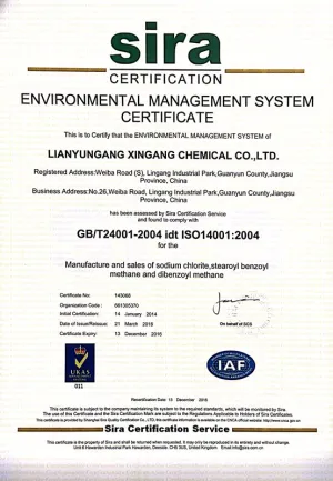 ISO14001