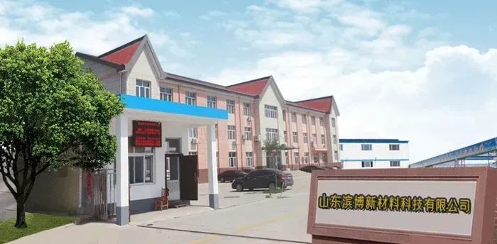 厂房大门