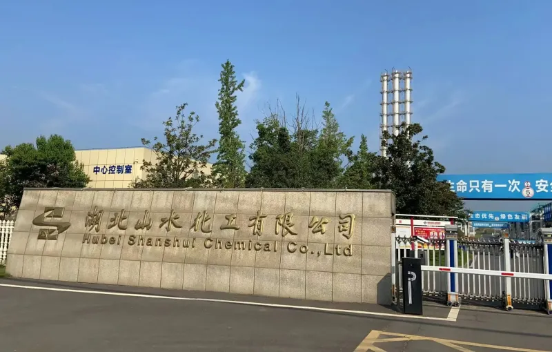 厂房大门