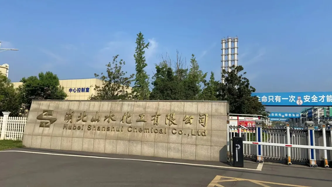 厂房大门