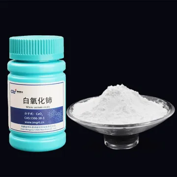 白氧化铈
