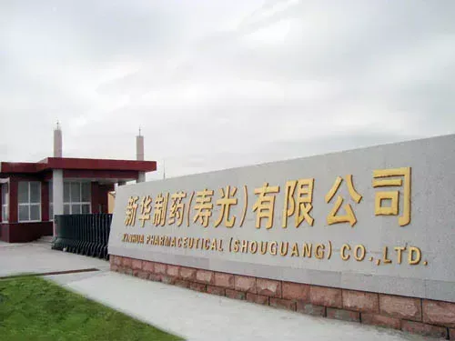 厂房大门