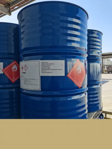 醋酸异丙酯 （IPAE）