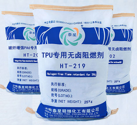 玻纤增强PA6专用无卤阻燃剂