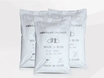 工业级氯化铵