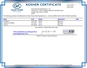 KOSHER