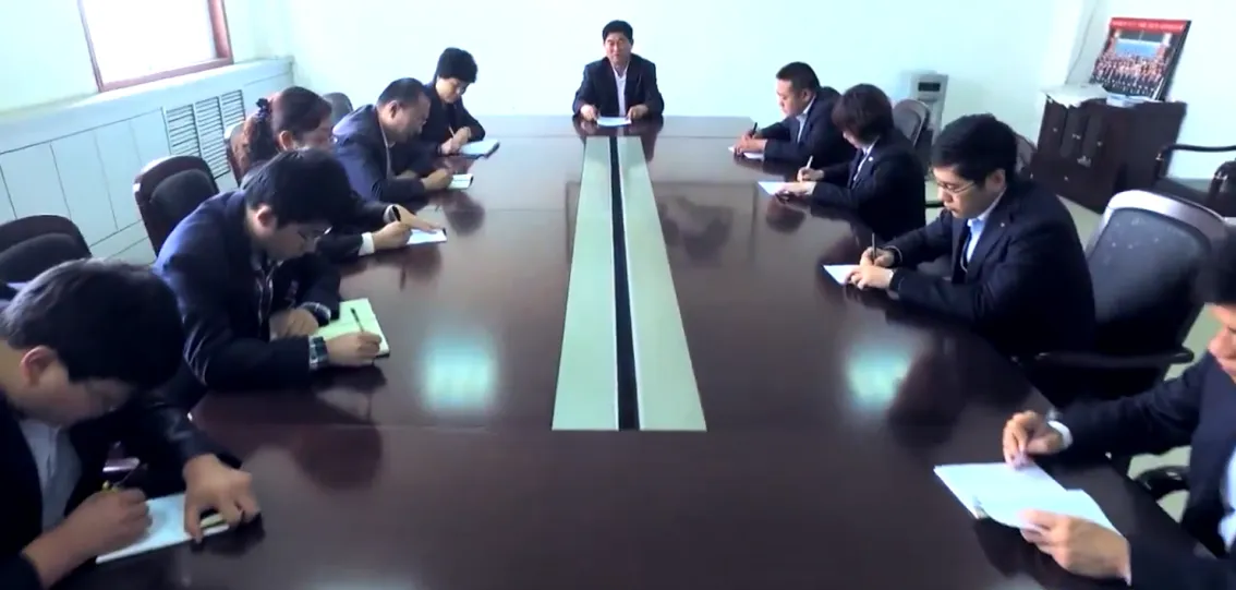 办公区域
