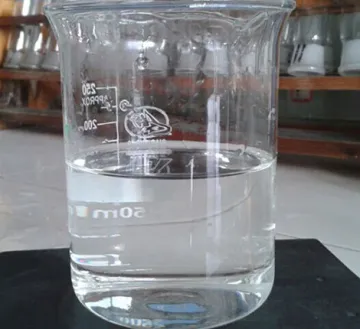 环氧氯丙烷