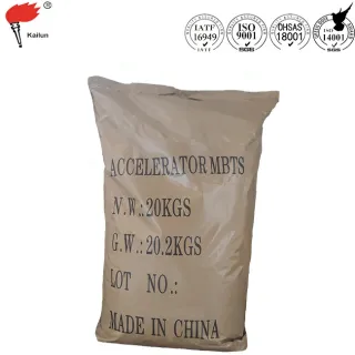 热销 工厂价 橡胶硫化促进剂 MBTS (DM)