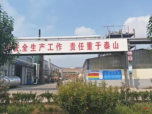其他图片