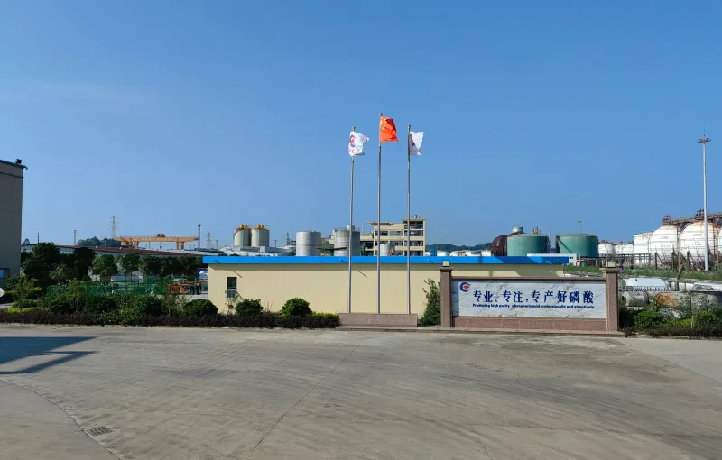 其他图片
