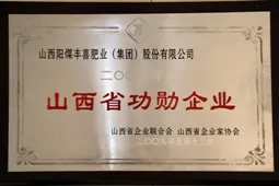 其他证书