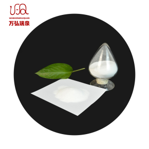 羟乙基纤维素