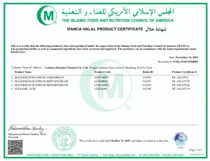 HALAL
