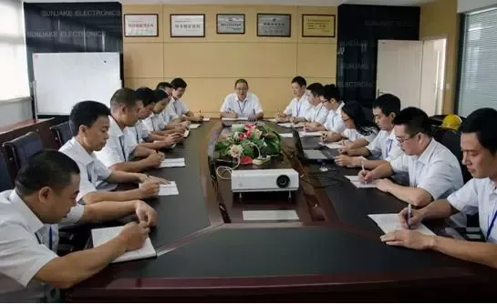 办公区域