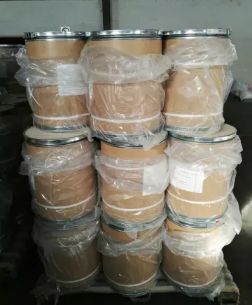 依克多因 / 四氢甲基嘧啶羧酸