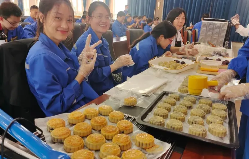 公司活动