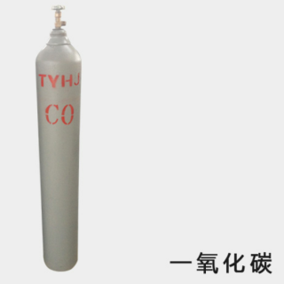 一氧化碳