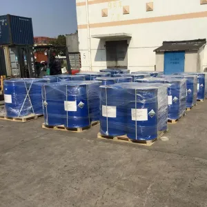 丙烯酸异丁酯 AIB