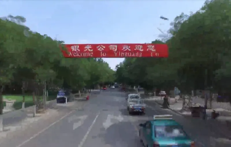 厂房大门