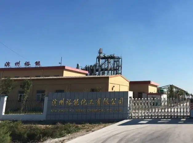 厂房大门