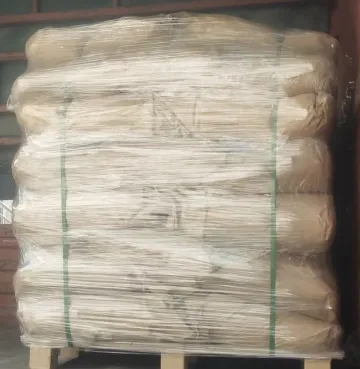 苯并三氮唑 (BTA)