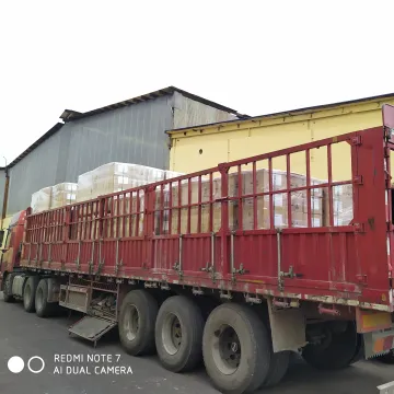 牛磺酸/氨基乙磺酸