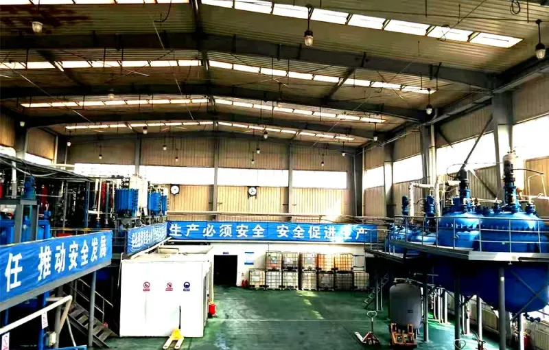 生产车间
