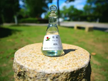 松醇油