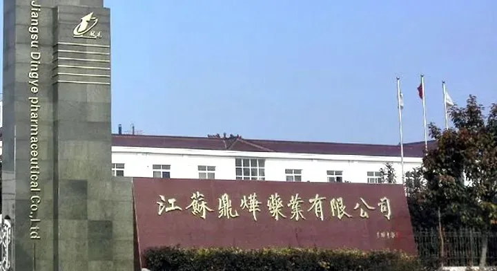厂房大门