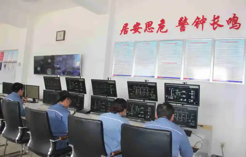 办公区域