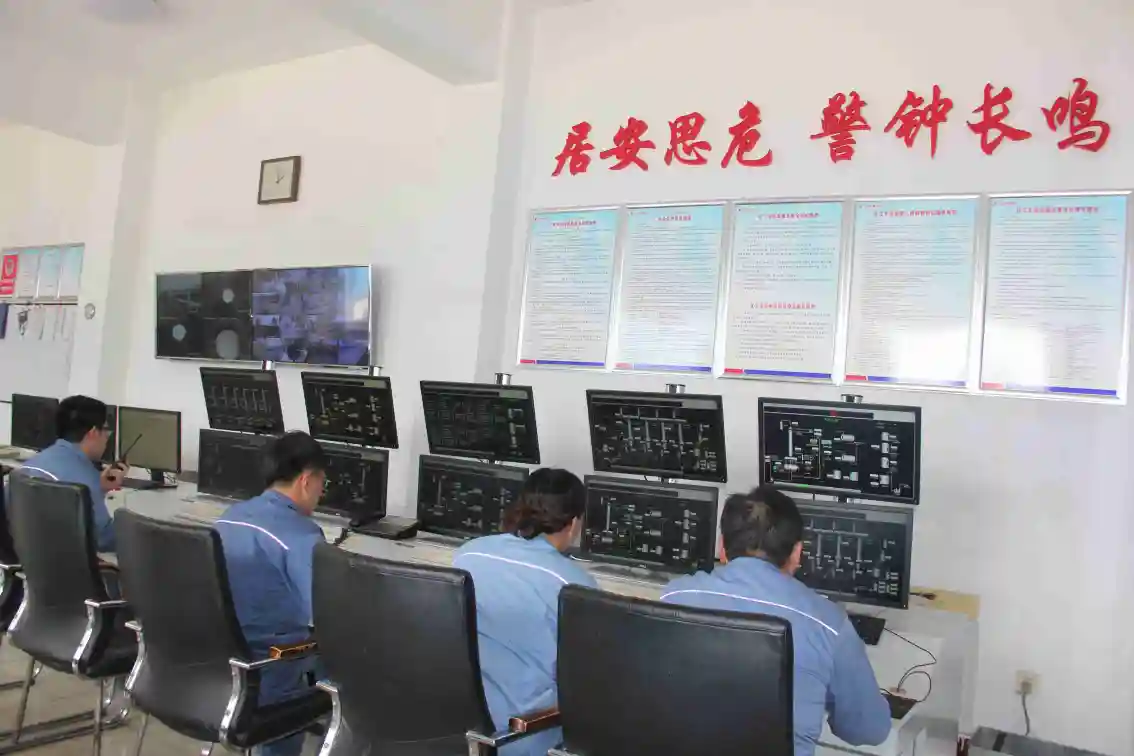 办公区域